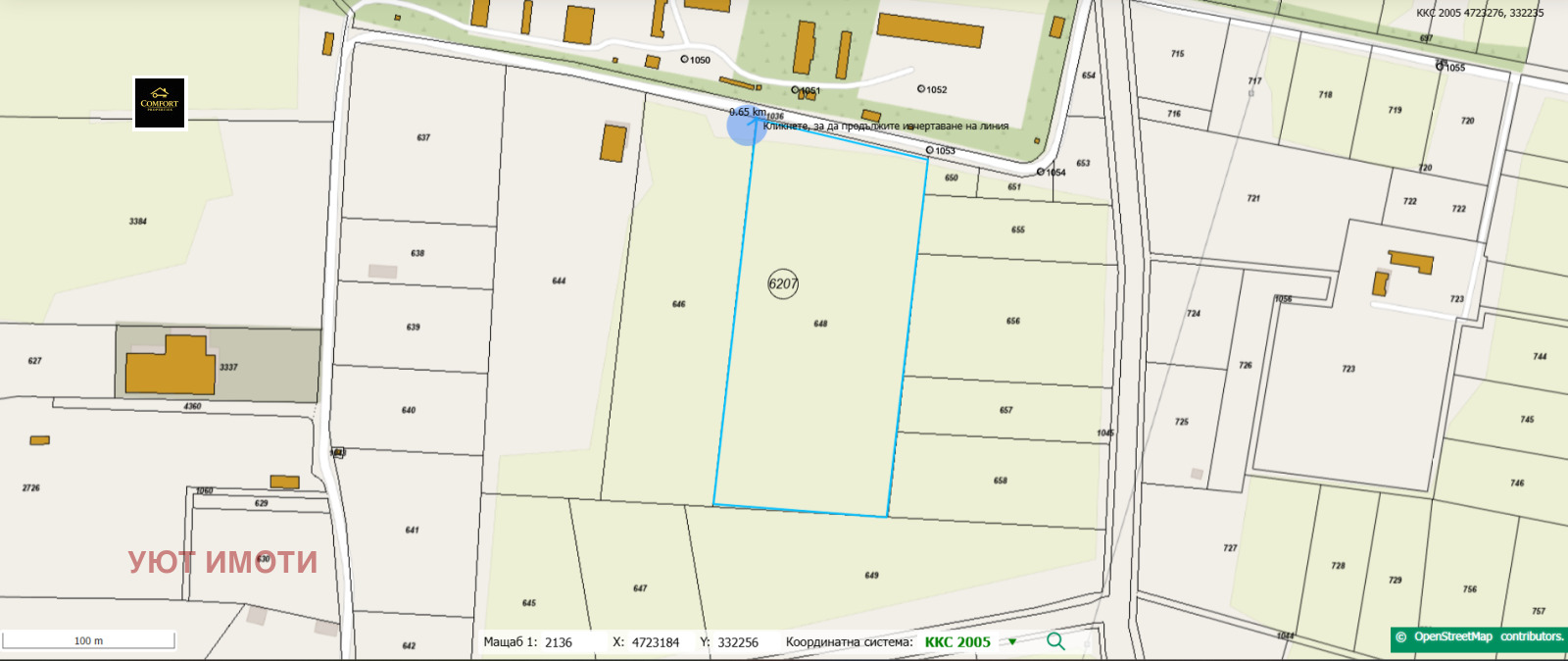 Продава ПАРЦЕЛ, гр. София, с. Лозен, снимка 3 - Парцели - 54501550