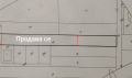 Продава  Земеделска земя област Пловдив , гр. Асеновград , 1 дка | 76705599