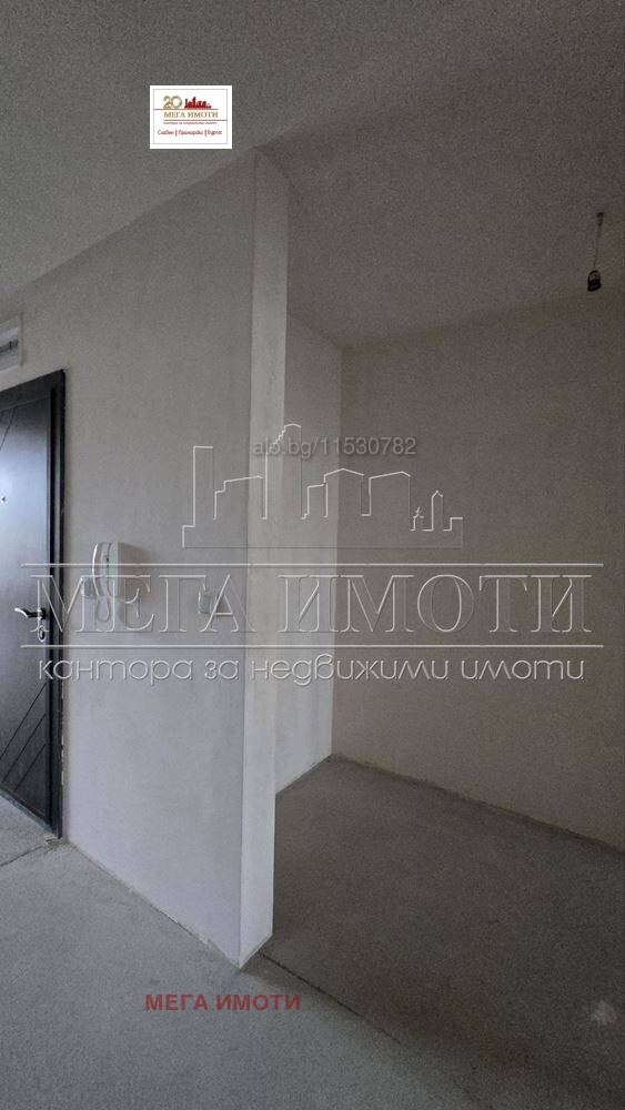 ������� 3-����� | Imot.bg � ����������� 8
