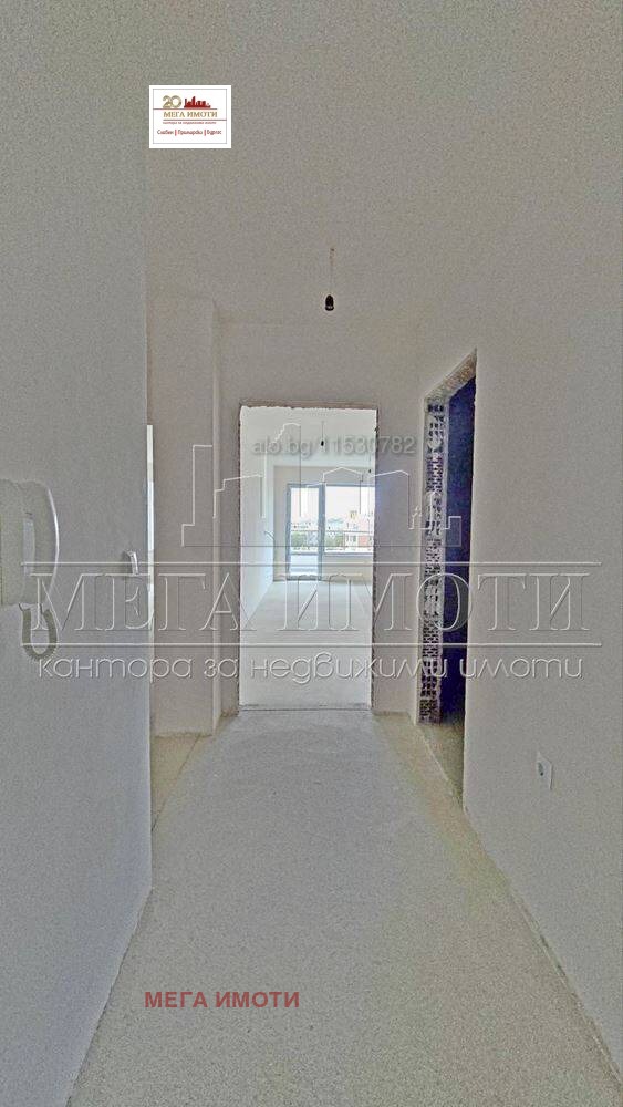 ������� 3-����� | Imot.bg � ����������� 10