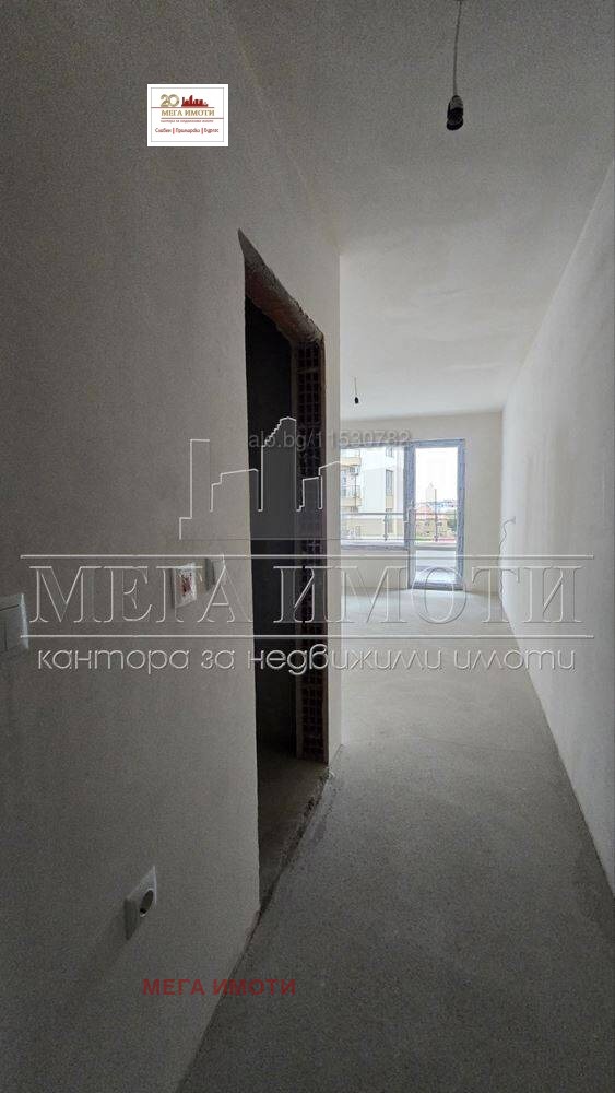 ������� 3-����� | Imot.bg � ����������� 3