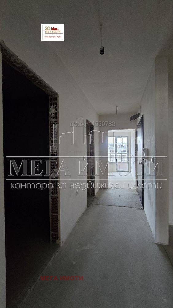 ������� 3-����� | Imot.bg � ����������� 6