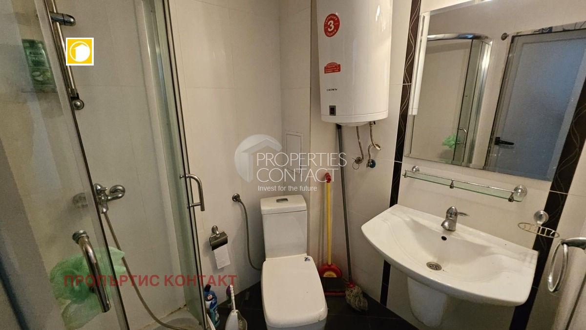 ������� 1-����� | Imot.bg � ����������� 8