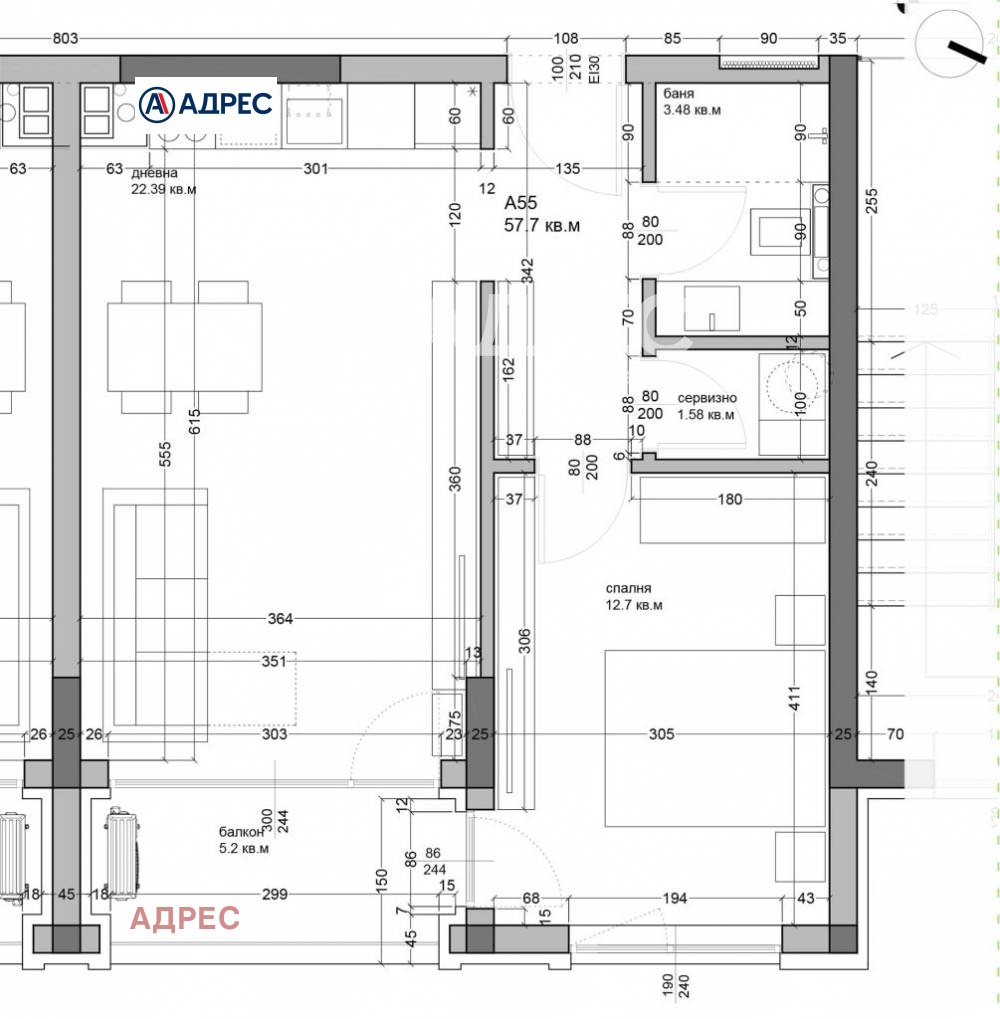 Продава 2-СТАЕН | Imot.bg — изображение 4