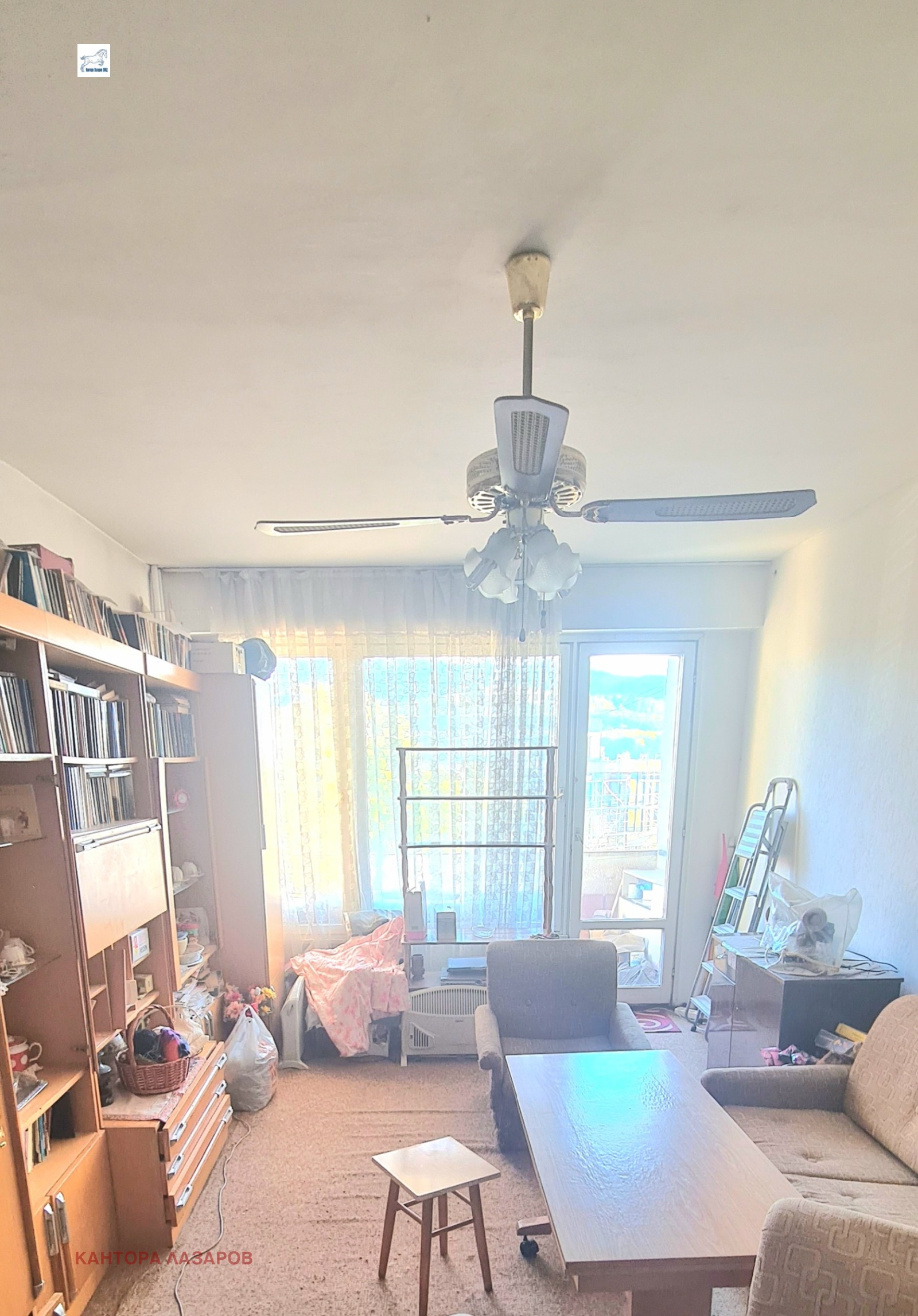 Продава 2-СТАЕН | Imot.bg — изображение 2