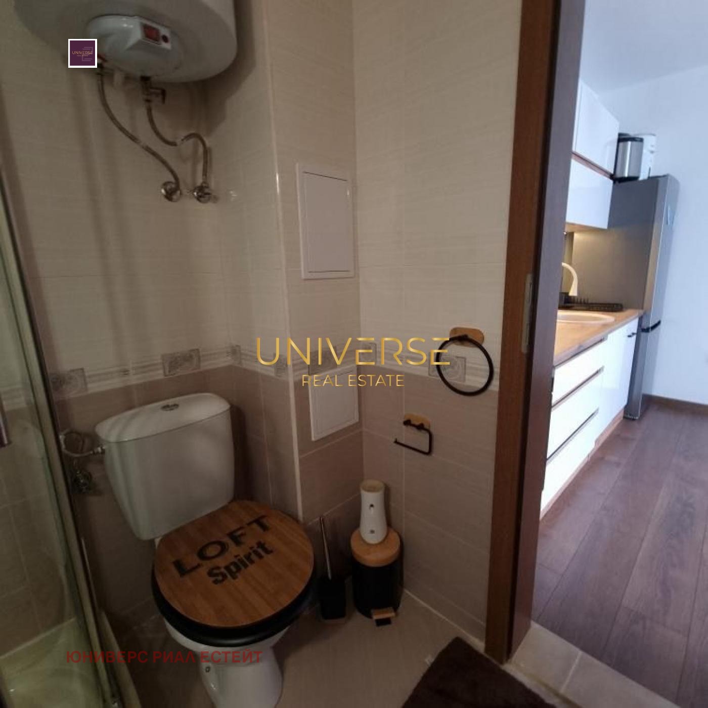 ������� 2-����� | Imot.bg � ����������� 8