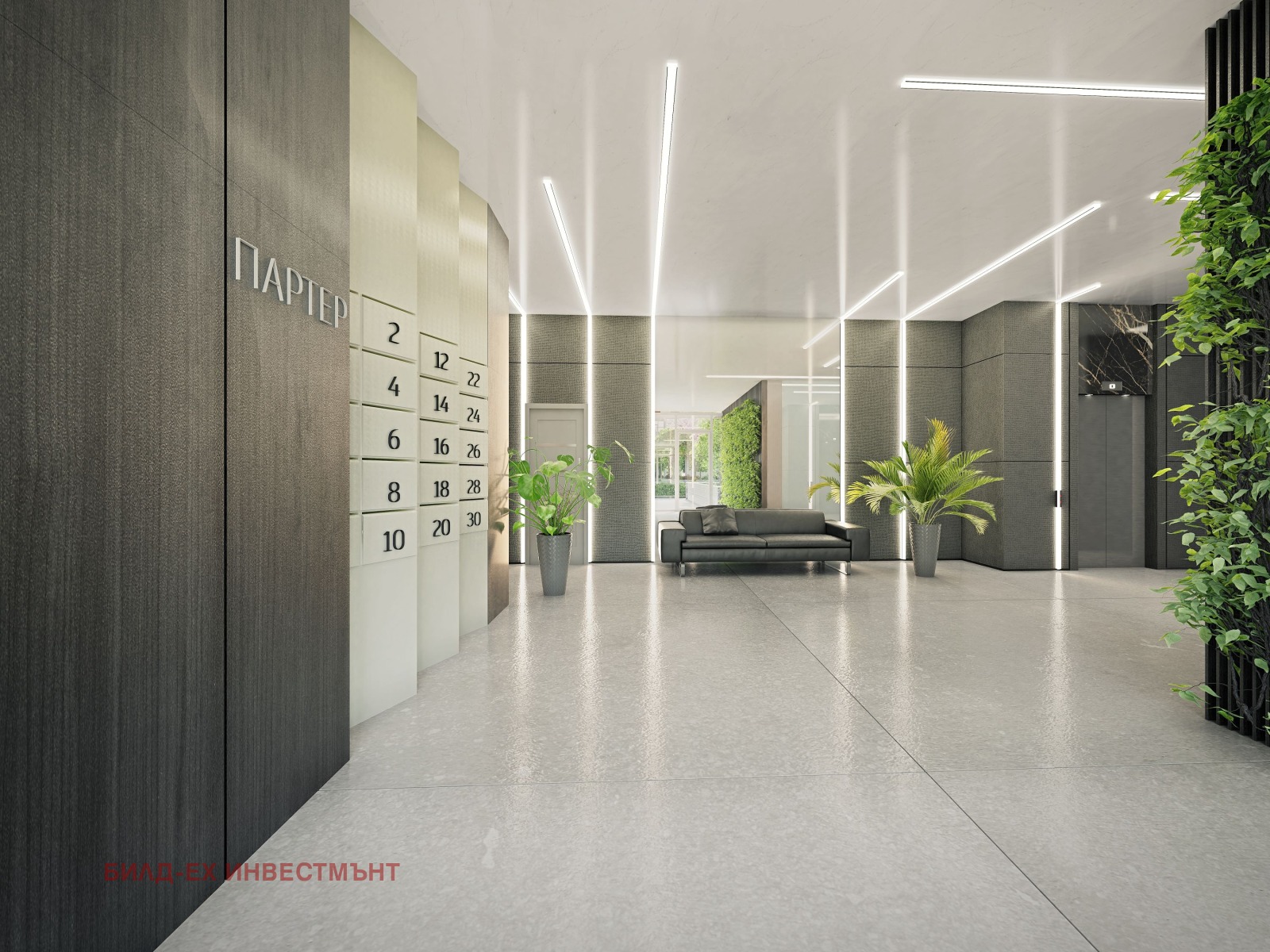 ������� 2-����� | Imot.bg � ����������� 2