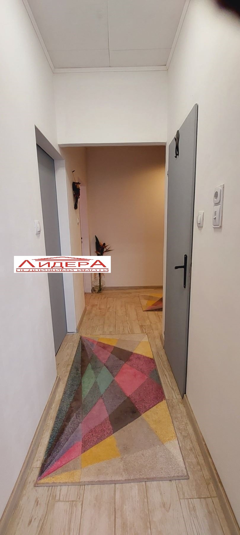 ������� 2-����� | Imot.bg � ����������� 8