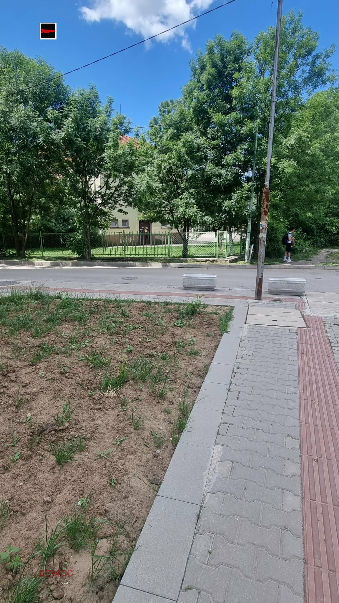 ������� 2-����� | Imot.bg � ����������� 16