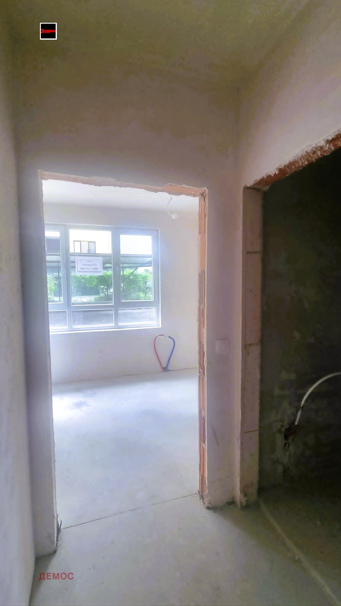 ������� 2-����� | Imot.bg � ����������� 9
