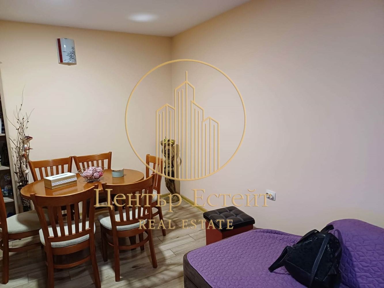 ������� 3-����� | Imot.bg � ����������� 8