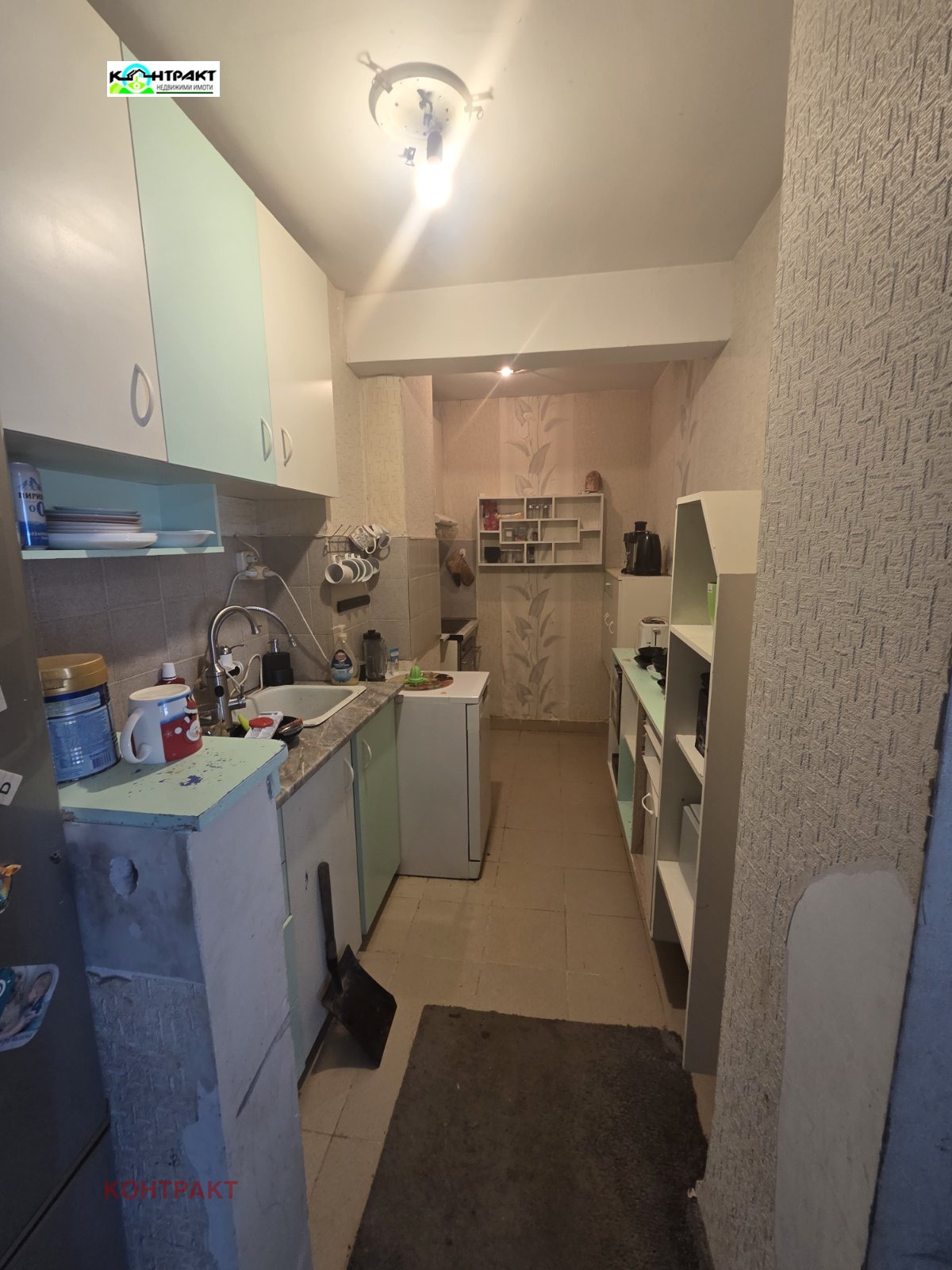 ������� 3-����� | Imot.bg � ����������� 4