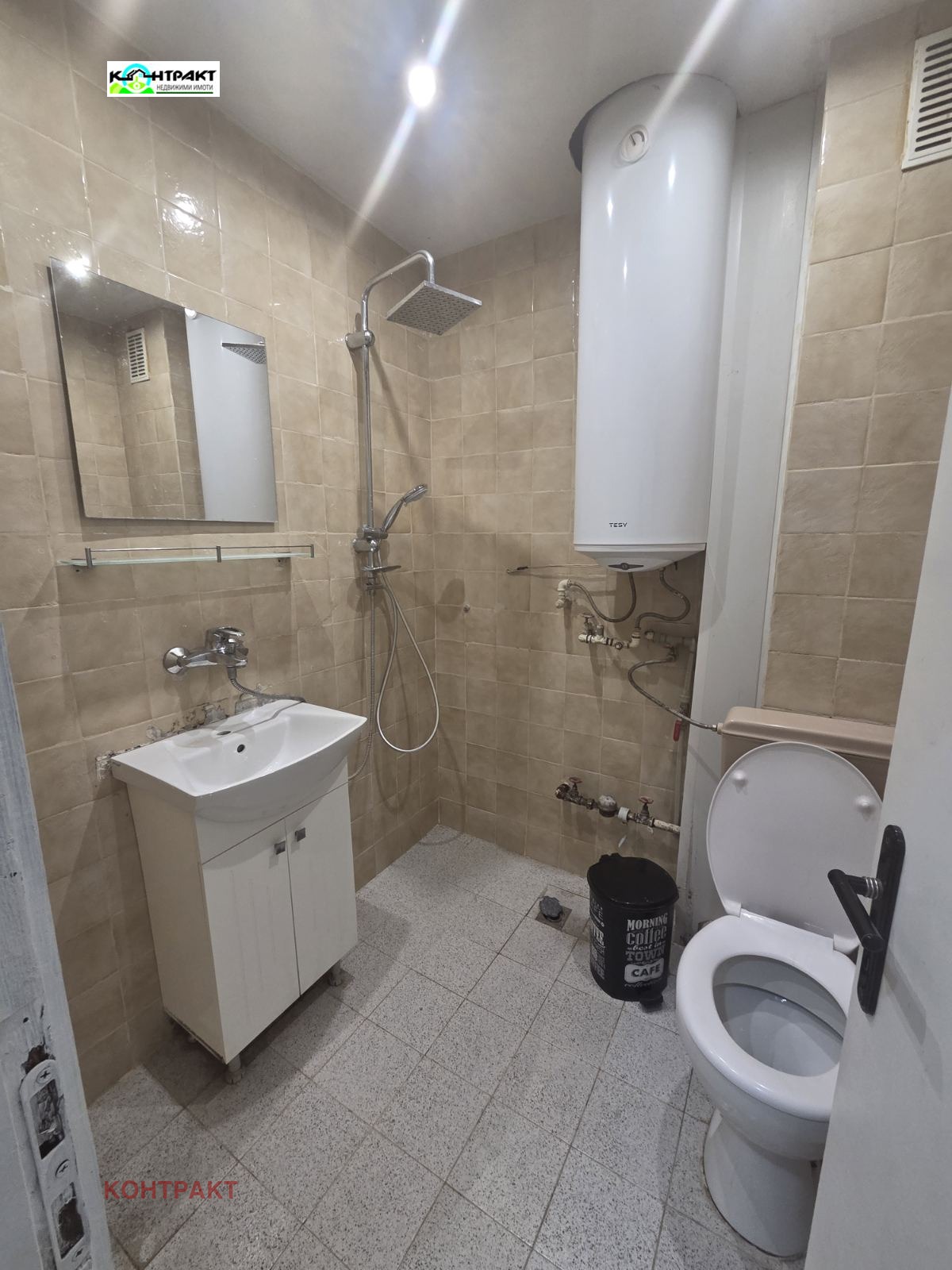 ������� 3-����� | Imot.bg � ����������� 8
