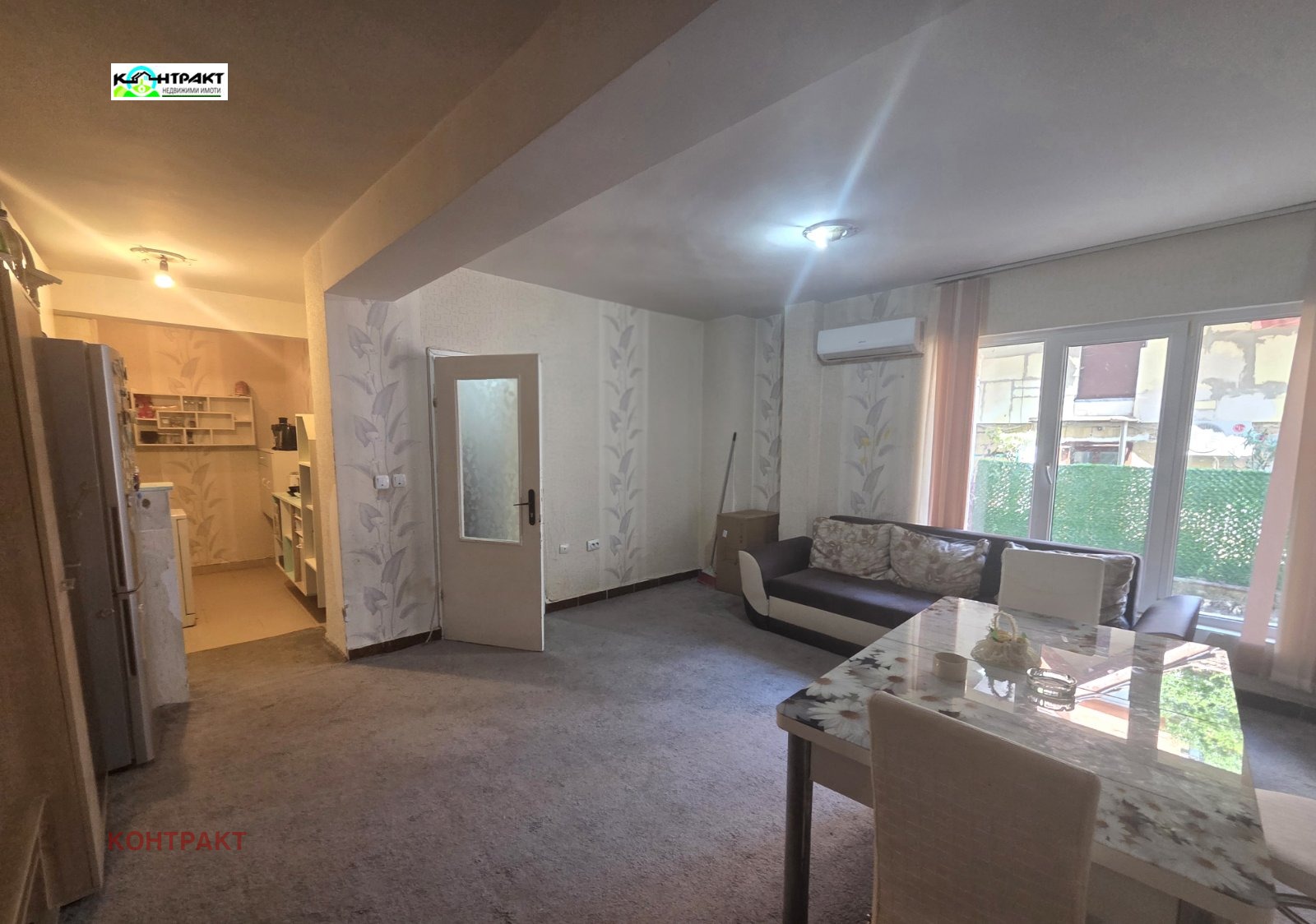 ������� 3-����� | Imot.bg � ����������� 1