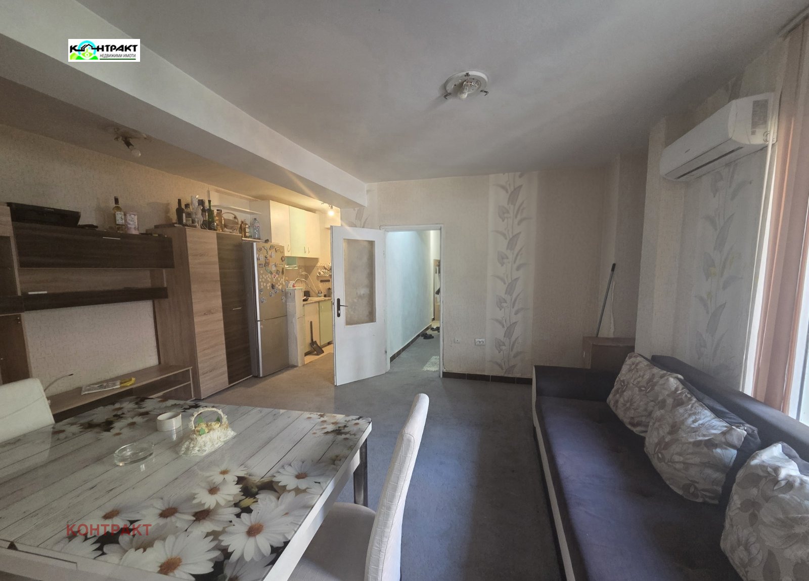 ������� 3-����� | Imot.bg � ����������� 3