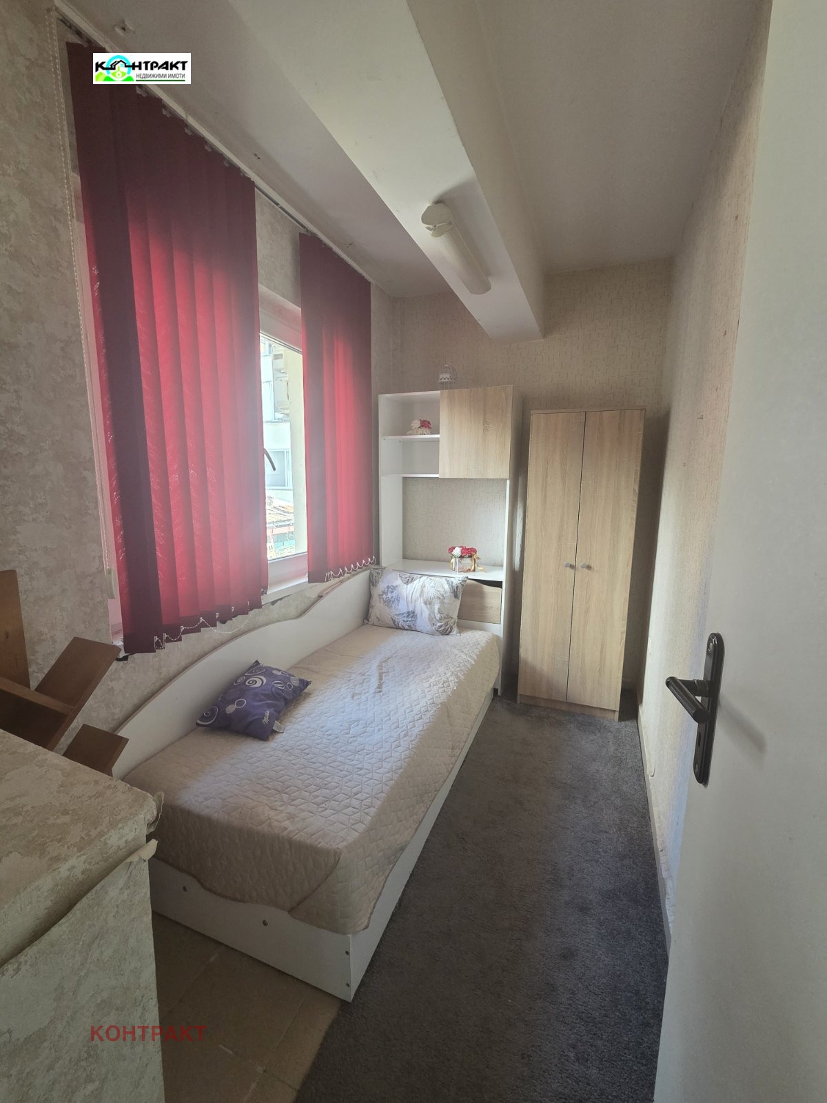 ������� 3-����� | Imot.bg � ����������� 7
