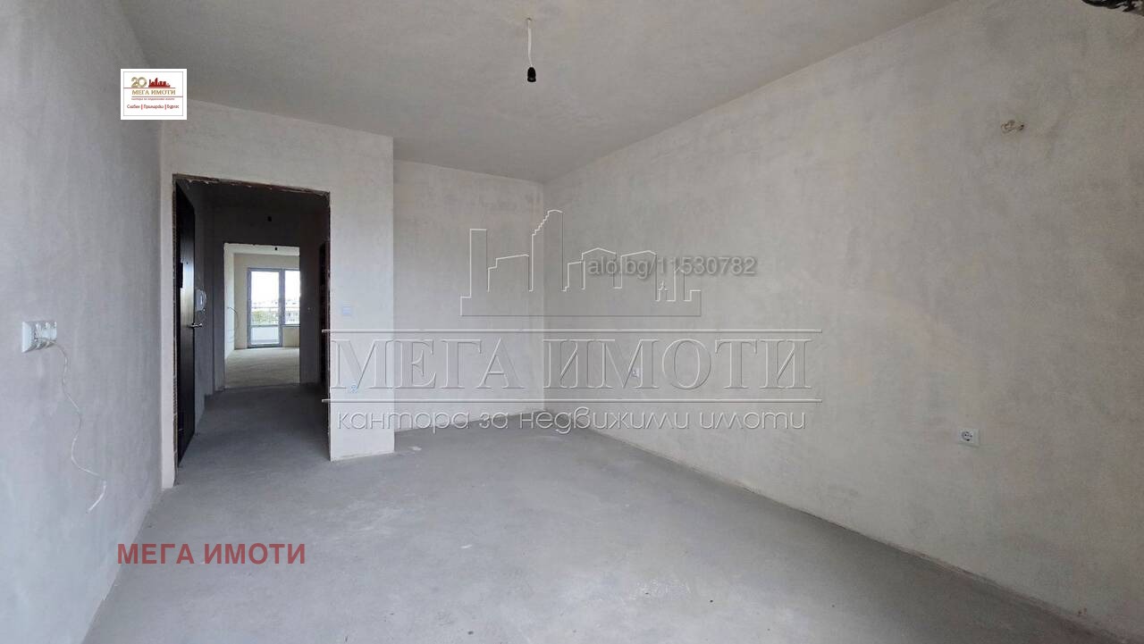 ������� 3-����� | Imot.bg � ����������� 5