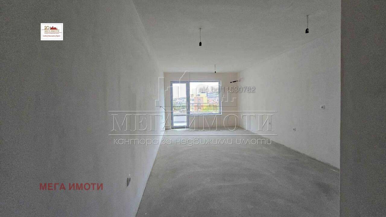 ������� 3-����� | Imot.bg � ����������� 11