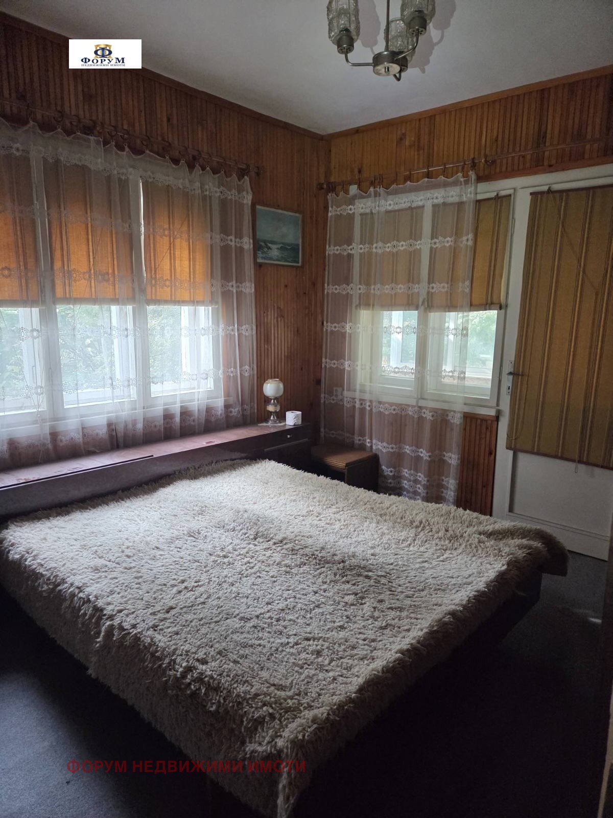 ������� ���� �� ���� | Imot.bg � ����������� 3