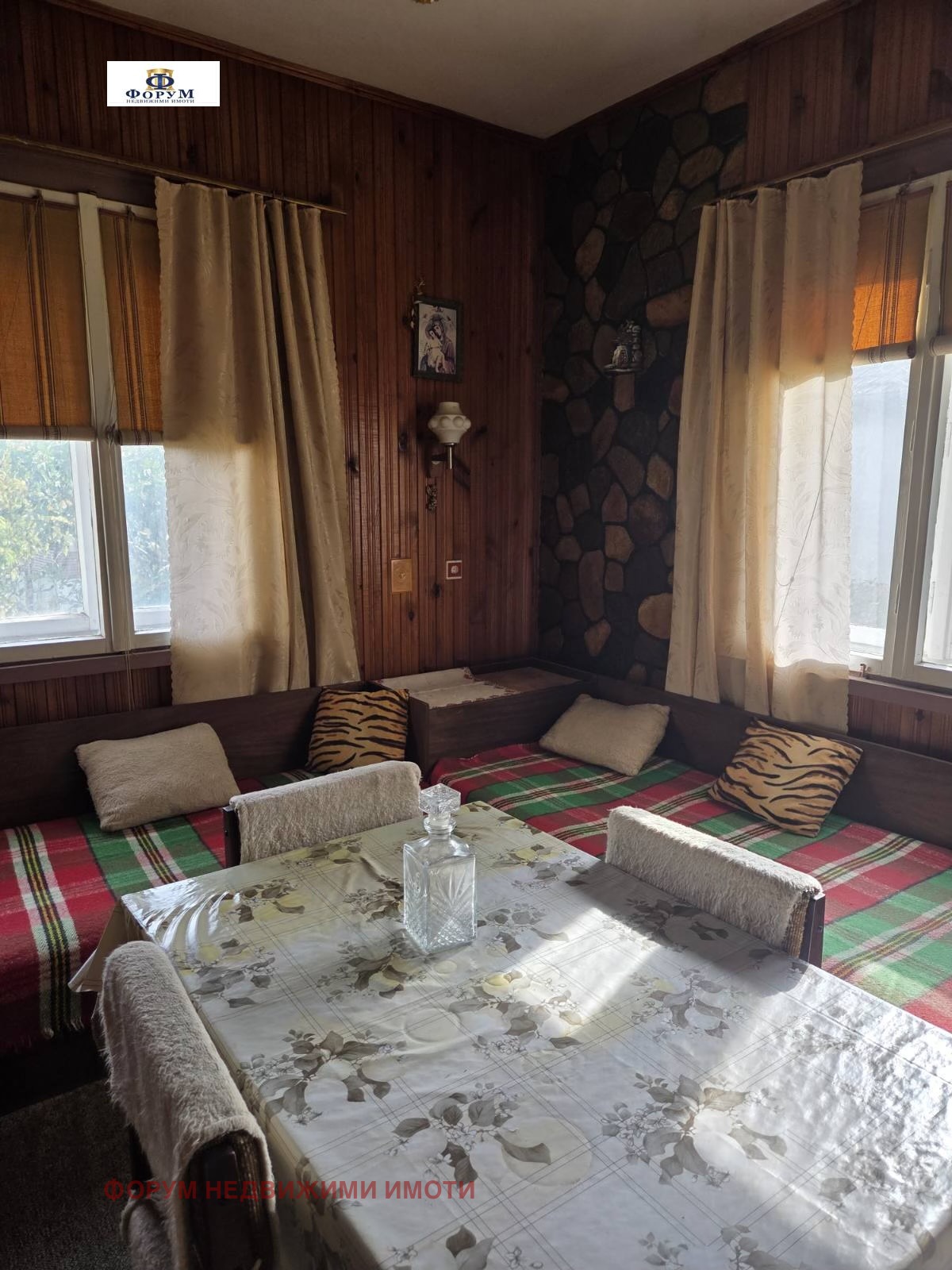 ������� ���� �� ���� | Imot.bg � ����������� 1