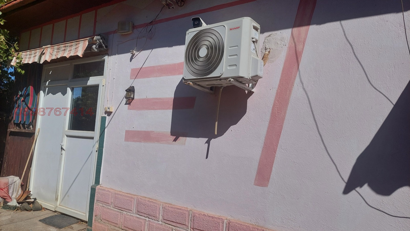 ������� ���� | Imot.bg � ����������� 16