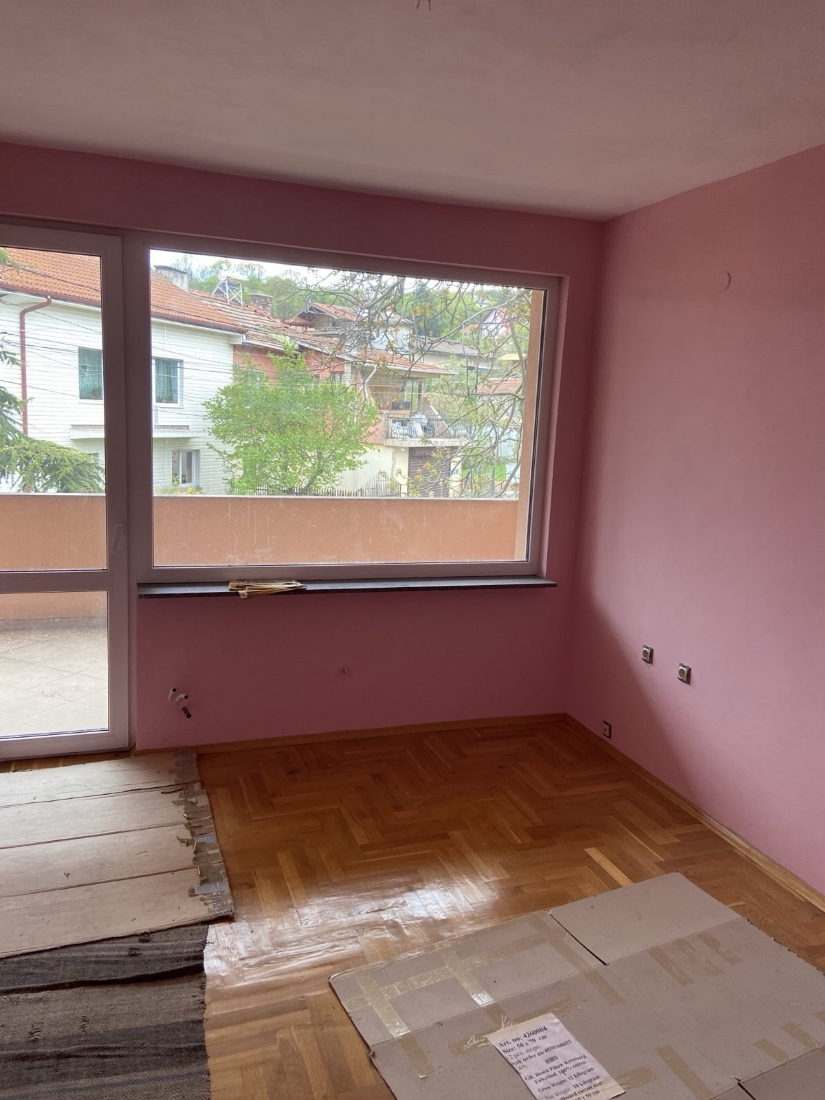 ������� ���� | Imot.bg � ����������� 3