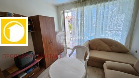 ������� 1-����� | Imot.bg � ����� ������ 6