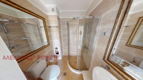  2- | Imot.bg    5