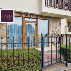 ������� 2-����� | Imot.bg � ����� ������ 11