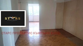  3- | Imot.bg    3