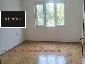 2 ložnice Čataldža, Varna