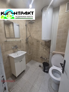 ������� 3-����� | Imot.bg � ����� ������ 8