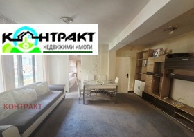 ������� 3-����� | Imot.bg � ����� ������ 2