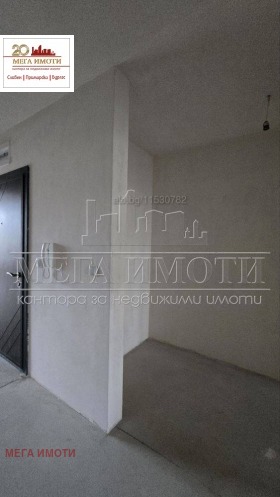 ������� 3-����� | Imot.bg � ����� ������ 8