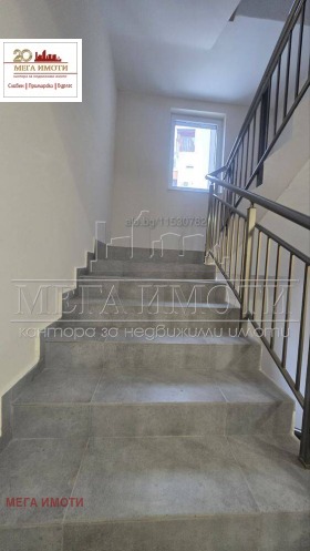 ������� 3-����� | Imot.bg � ����� ������ 13