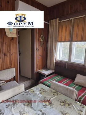 ������� ���� �� ���� | Imot.bg � ����� ������ 2