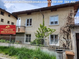 Продажба на имоти в гр. Банско, област Благоевград — страница 52 - изображение 14 