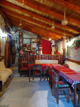 ������� ���� | Imot.bg � ����� ������ 5