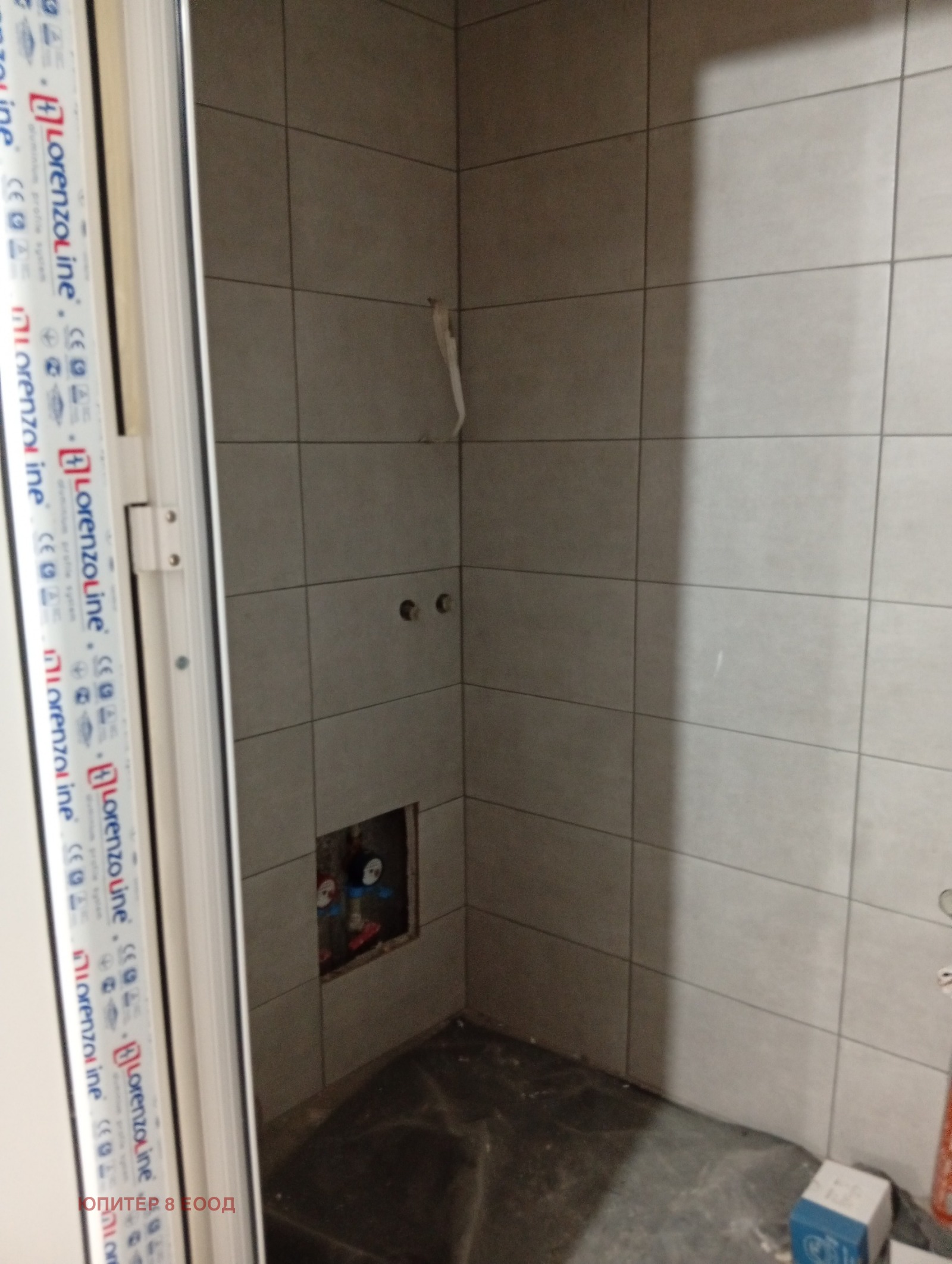 Продава 1-СТАЕН, гр. София, Център, снимка 15 - Апартаменти - 54631346