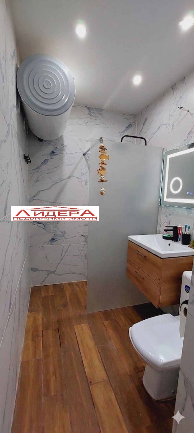 Продава 2-СТАЕН, гр. Пловдив, Кючук Париж, снимка 7 - Апартаменти - 54639320