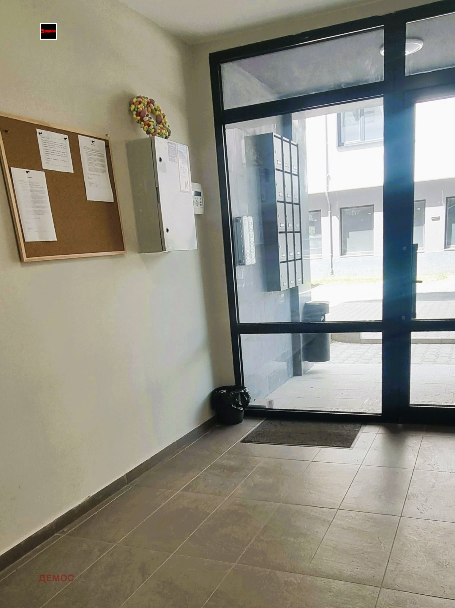 Продава 2-СТАЕН, гр. София, Връбница 2, снимка 14 - Апартаменти - 54712178