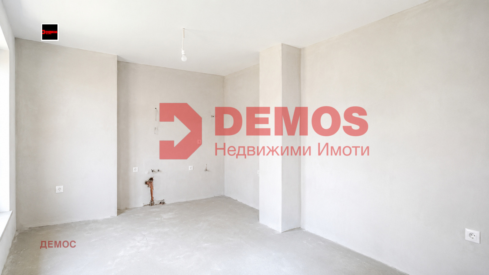 Продава 2-СТАЕН, гр. София, Връбница 2, снимка 7 - Апартаменти - 54712178