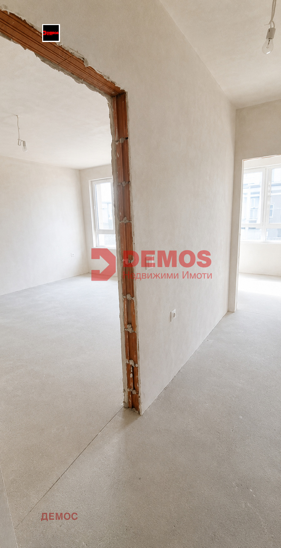 Продава 2-СТАЕН, гр. София, Връбница 2, снимка 10 - Апартаменти - 54712178