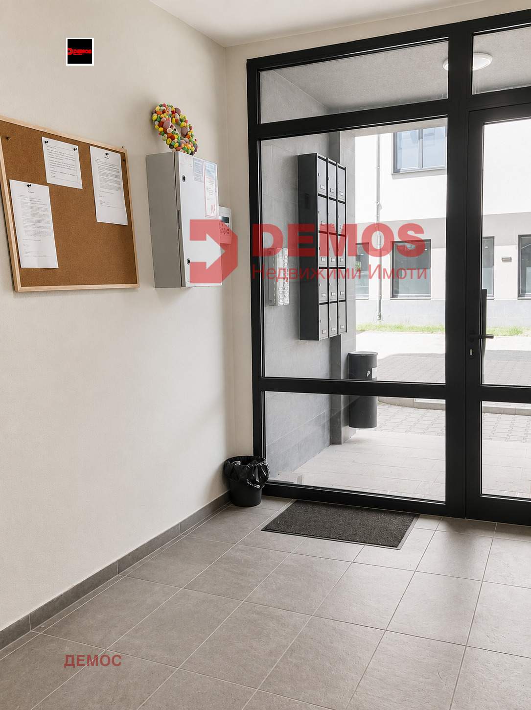 Продава 2-СТАЕН, гр. София, Връбница 2, снимка 11 - Апартаменти - 54712178