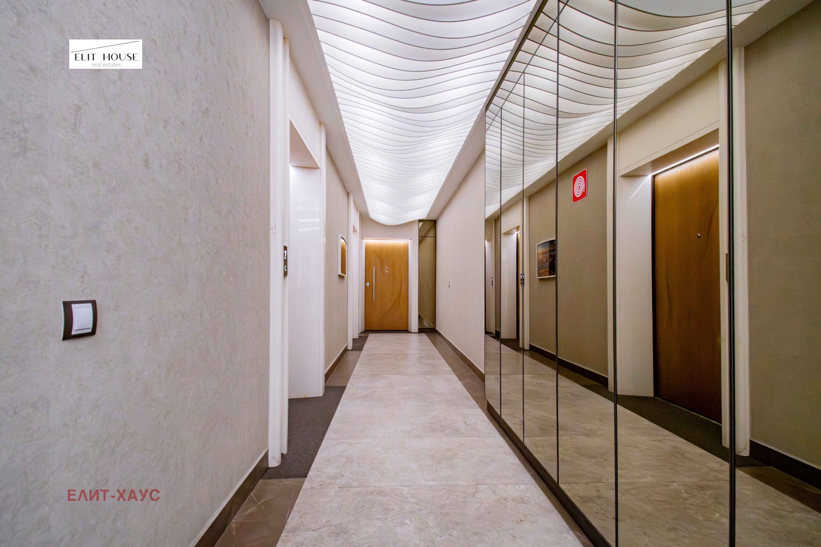 Продава 3-СТАЕН, гр. София, Изток, снимка 3 - Апартаменти - 56172077