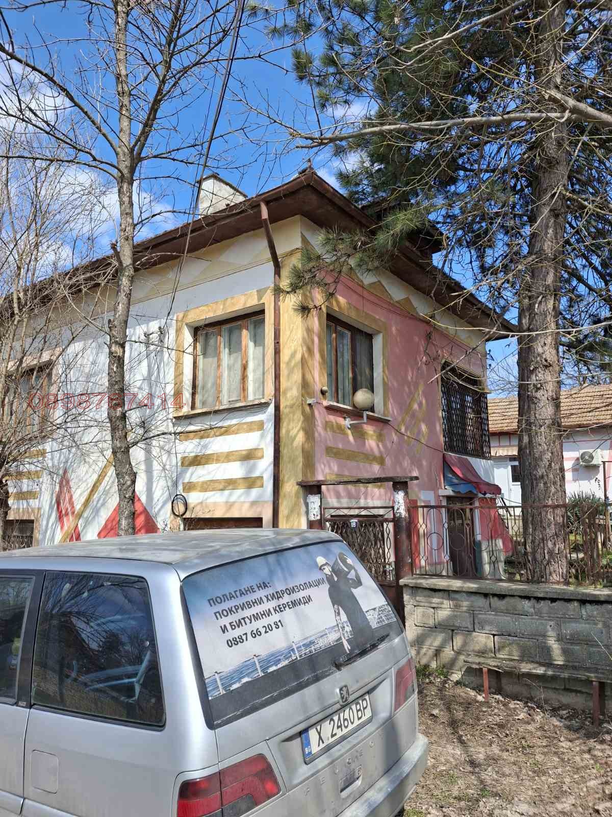 Продава КЪЩА, с. Галиче, област Враца, снимка 2 - Къщи - 54539077