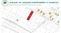Продава ПАРЦЕЛ, с. Брестник, област Пловдив, снимка 2