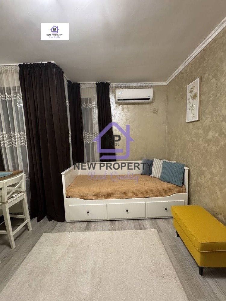 ������� 2-����� | Imot.bg � ����������� 4