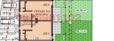 ������� ���� | Imot.bg � ����������� 6