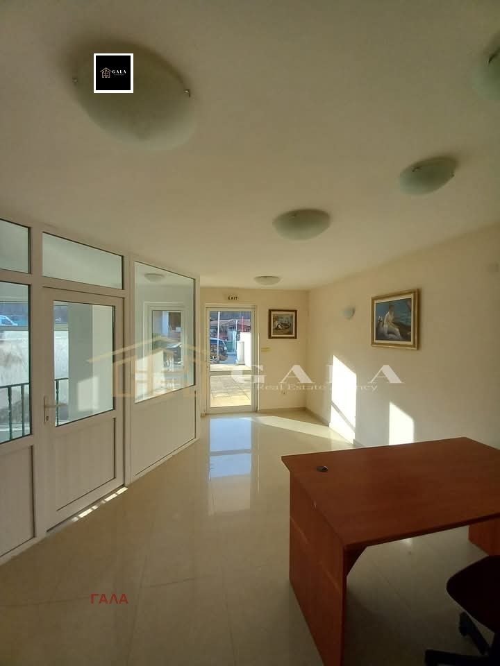 ������� ����� | Imot.bg � ����������� 14